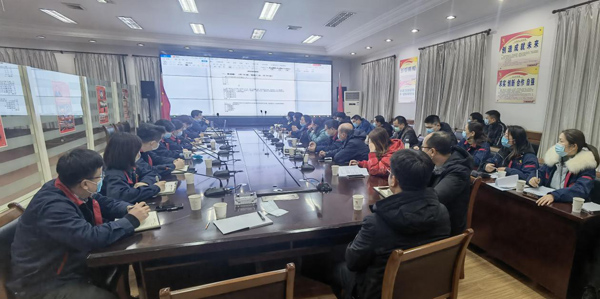 公司召开物资治理系统考试了局分析会
