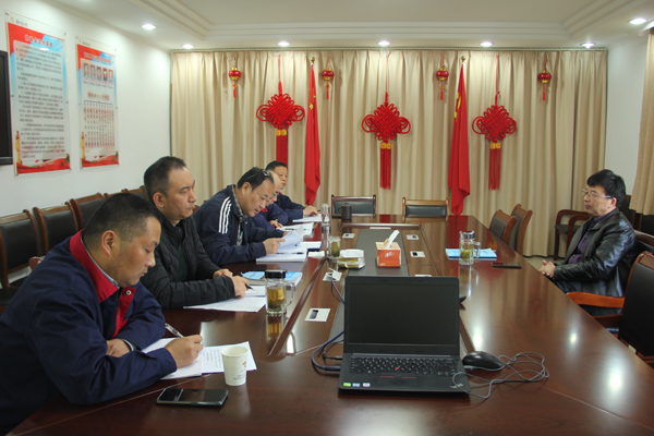 机关党支部召开组织生涯会