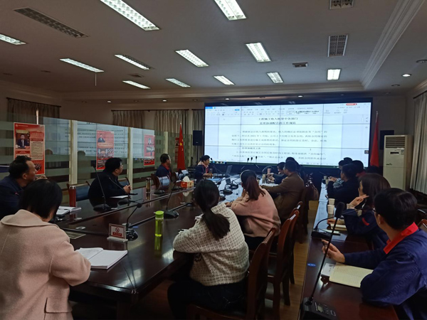 公司召开新收入法子的报量及核算专题会