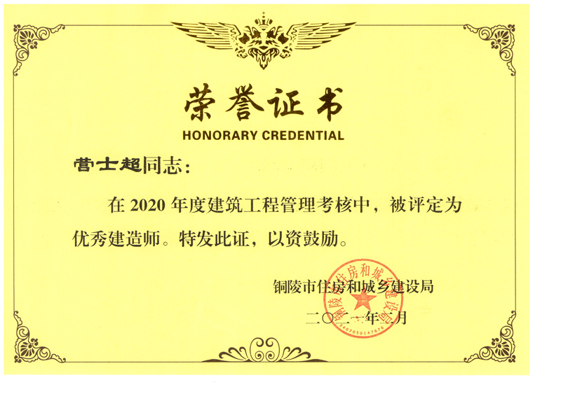 ad107dc8ed87