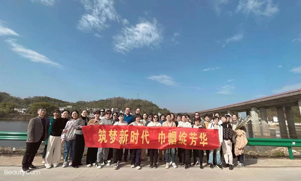 公司发展“三八节”系列活动