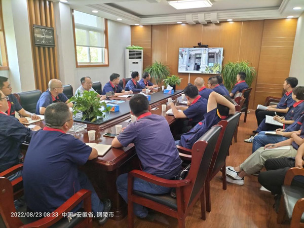 公司参与安全监管人员培训