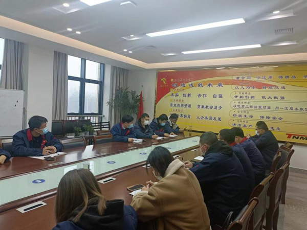 06bfca2d7235be2 第一构筑工程事业部召开结算工作会