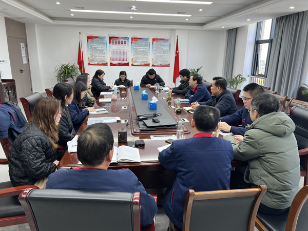 公司党群工作部、、、办公室、、、工会召开科务会
