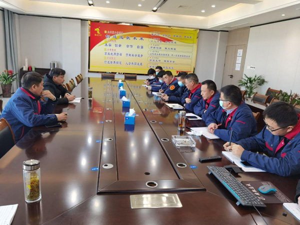 公司召开铜基新资料项目建设推动会 