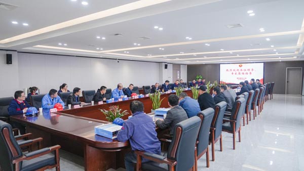 公司组织发展ALC墙板利用观摩互换会 