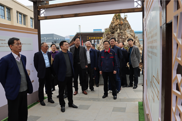 集团公司清廉文化建设推动会在公司召开