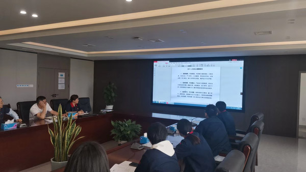 公司发展财税知识专题培训