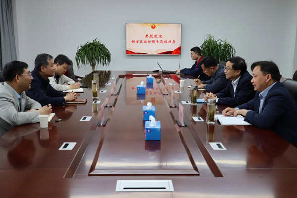 14bcd230064407a 铜官区政协主席到公司走访调研