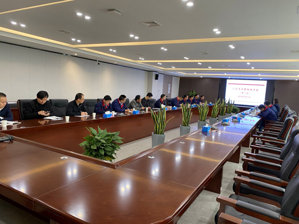 52f539f02c120 公司召开质计系统业务会