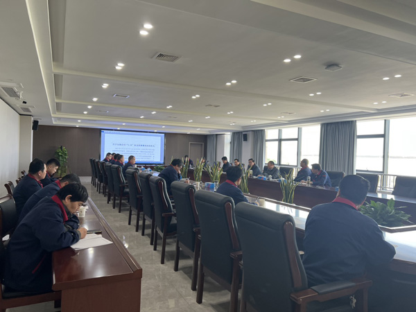 公司召开2023年度第二次安（环、、职）委会