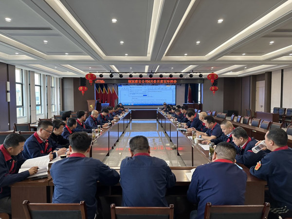 2f29ca1261614 公司召开月度安环例会