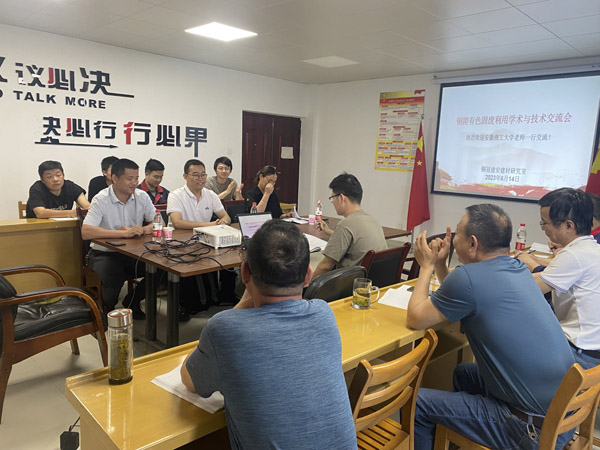 安徽理工大学到建材钻研室调研 
