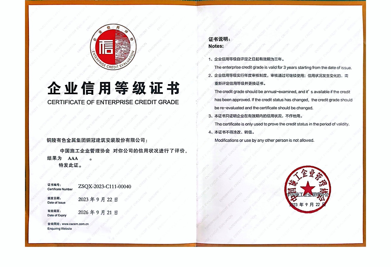 bcf024be8273174