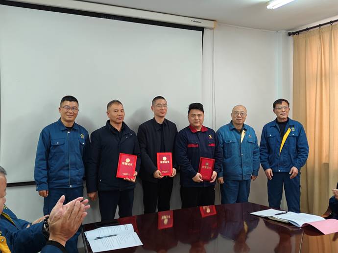 第一事业部冶化合力项目部获U投领导者官网冶化公司“强化意识，，，防控风险”...