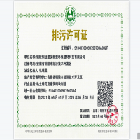8.cc U投辅导者