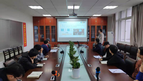 第一构筑工程事业部发展造价知识培训 