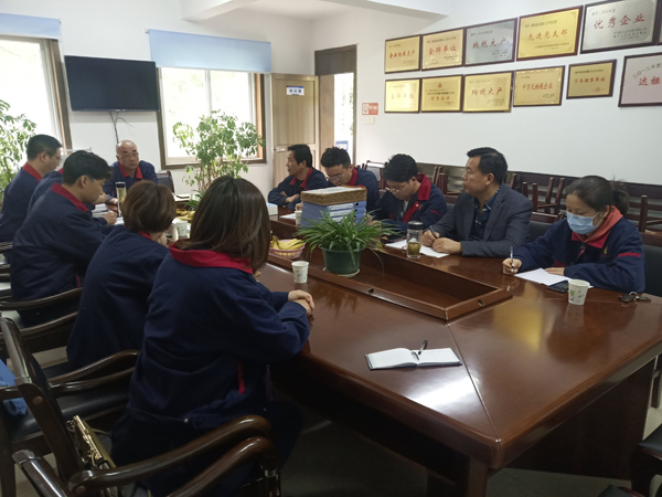 公司发展职业卫生治理档案互换活动