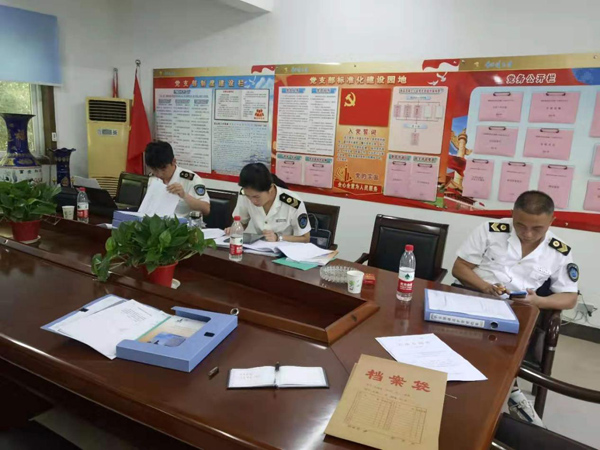 市卫健委到公司查抄工作