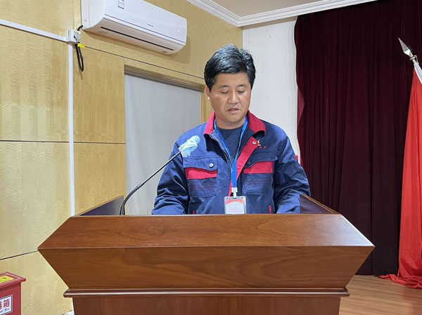公司召开2022年科技创新治理工作会议