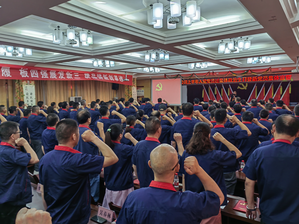 公司召开“两优一先”赞美大会