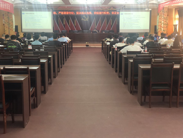 公司发展尺度化工程师培训