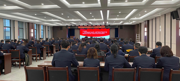 二十大心灵学习贯彻在建安 二十大心灵学习贯彻在建安
