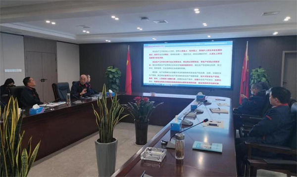 公司发展2022年安全出产法宣传周活动