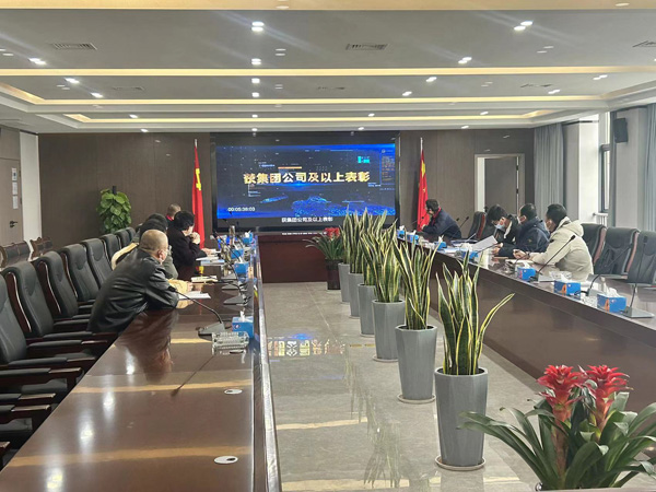 市测绘资质审查专家组到公司查抄工作