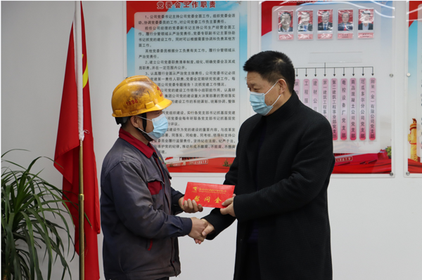 集团公司党委委员、、、副总经理胡新付到公司走访慰问