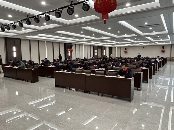公司进行卓越绩效治理知识考试