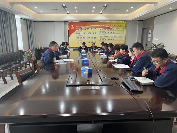 财政部召开“两违规”专项整治会议
