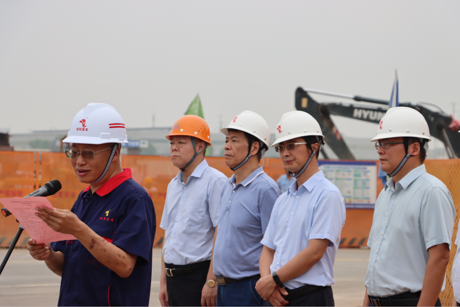 铜基新资料项目建设发展主题劳动较量 铜基新资料项目建设发展主题劳动较量