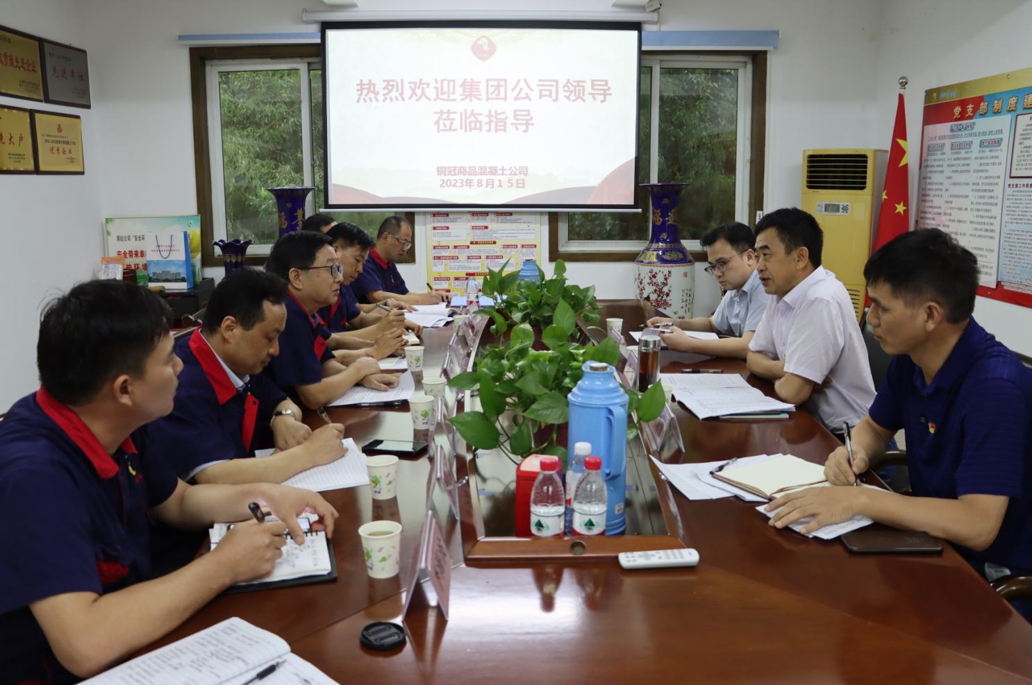 周俊到公司发展主题教育专题调研 周俊到公司发展主题教育专题调研