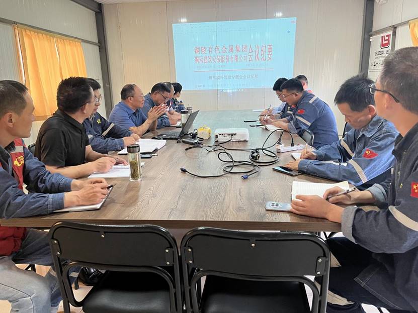 公司总经理到厄瓜多尔分公司调研领导工作