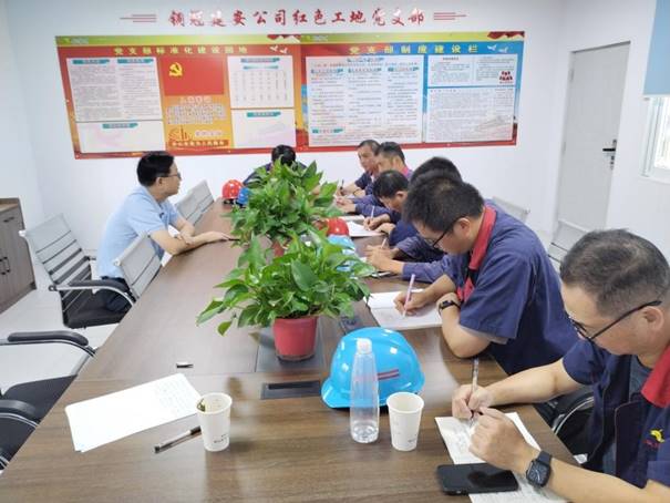 公司发展第三季度安全、环保、消防综合查抄 