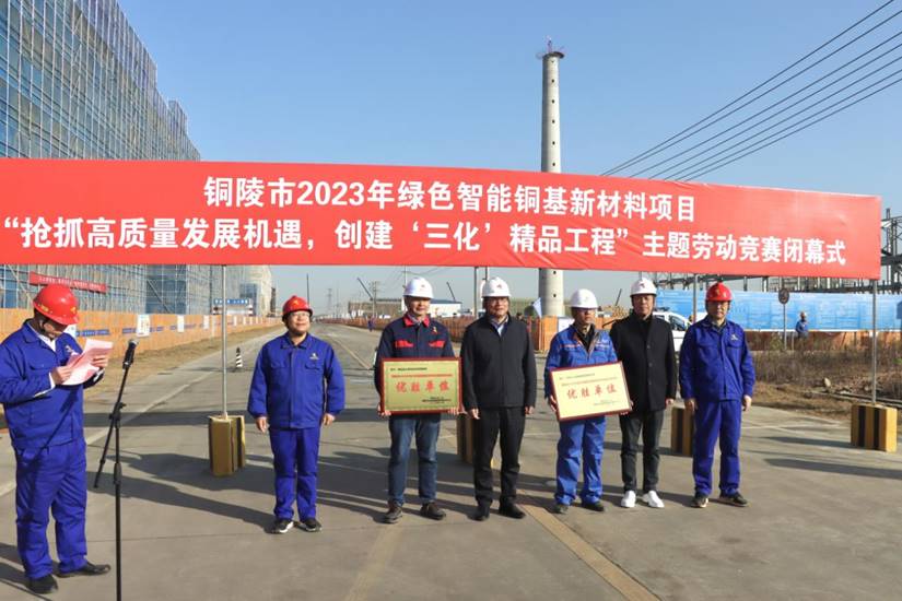 公司获市劳动较量优胜单元等多项荣誉
