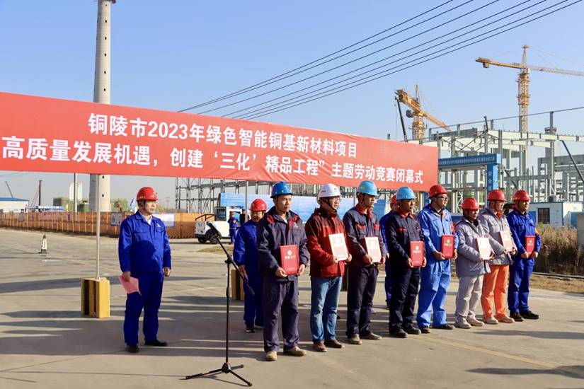 公司获市劳动较量优胜单元等多项荣誉