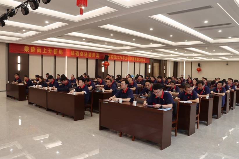公司召开“五四”赞美大会 