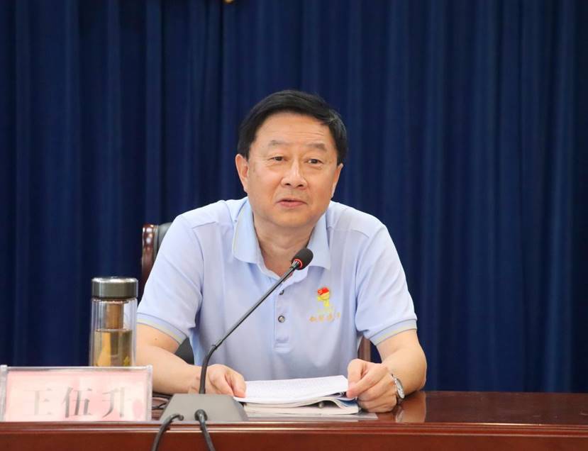 公司召开2024年年中工作会暨2023年度“两优一先”赞美会 公司召开2024年年中工作会暨2023年度“两优一先”赞美会