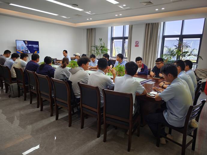 第一事业部发展质量教育培训