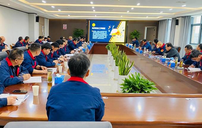 公司召开3月份安全、、、环、、、职业卫生治理工作例会