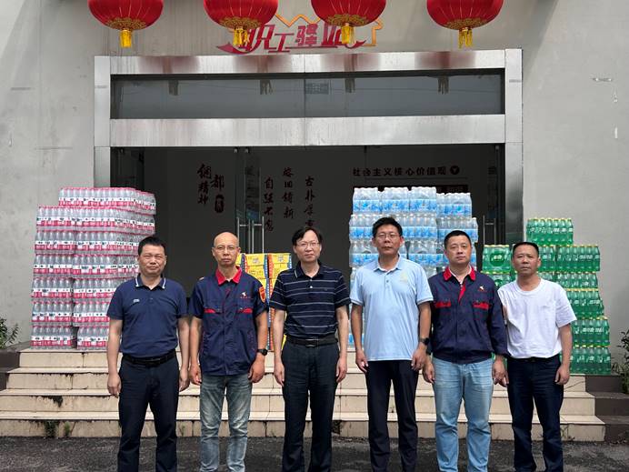 罗渊平到基层单元高温慰问