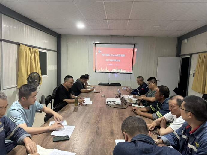 厄瓜多尔分公司组织召开策动会